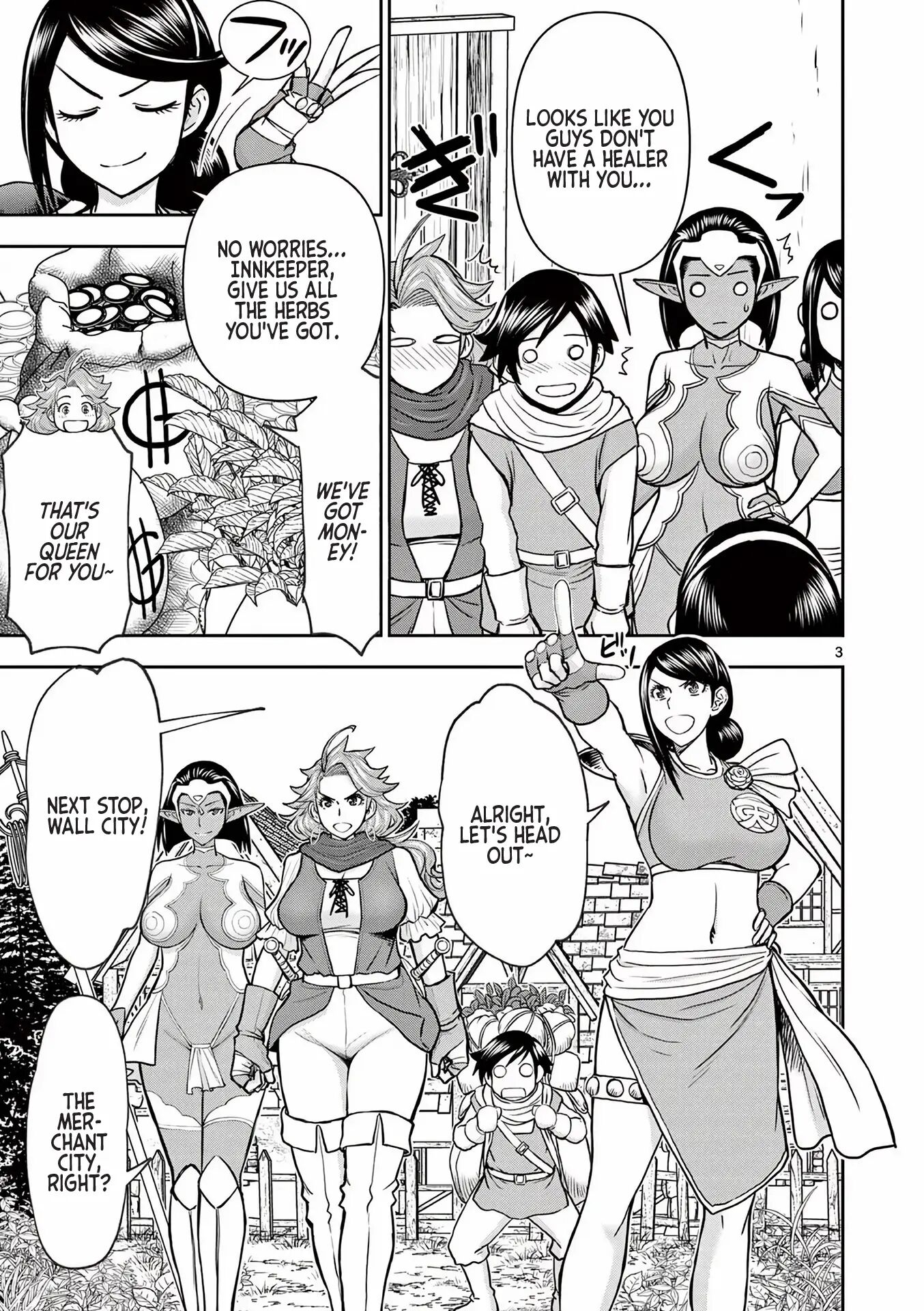 Affair In Another World Ii ~guided Married Women And The Clumsy Reincarnated Hero~ Chapter 2000 Page 137